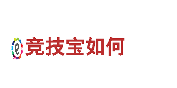 探索千亿体育官网入口登录手机版下载，畅游观光胜地